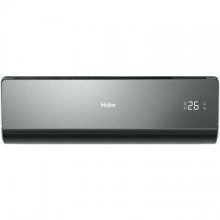 Настенный кондиционер HAIER Lightera HSU-12HNF303/R2 -Full Black - HSU-12HUN203/R2
