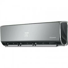 Настенный кондиционер HAIER Lightera AS12NS5ERA - Full Black - 1U12BS3ERA