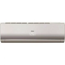 Настенный кондиционер HAIER Lightera AS12NS5ERA -Full Gold/1U12BS3ERA