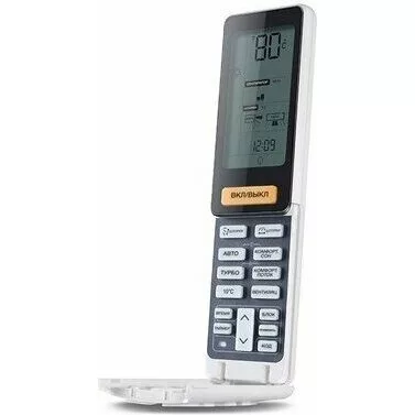 Настенный кондиционер HAIER Lightera AS12NS5ERA -Full Gold/1U12BS3ERA Настенный кондиционер HAIER Lightera AS12NS5ERA -Full Gold/1U12BS3ERA