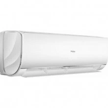Настенный кондиционер HAIER Lightera HSU-24HNF203/R2 -W/HSU-24HUN203/R2 (-30С)