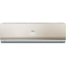 Настенный кондиционер HAIER Lightera HSU-24HNF103/R2 -G