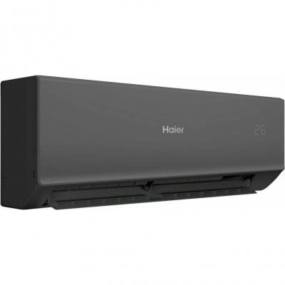 Кондиционер HAIER Quantum AS25HQJ1HRA-B/1U25HQJ1FRA Кондиционер HAIER Quantum AS25HQJ1HRA-B/1U25HQJ1FRA