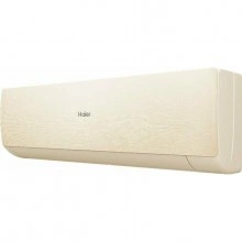 Кондиционер HAIER Stellar AS50SHP1HRA-C/1U50SHP1FRA