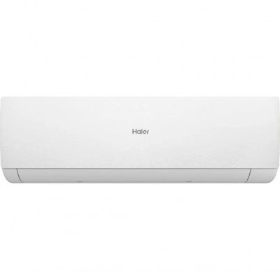 Кондиционер HAIER Stellar AS70SHP1HRA-W/1U70SHP1FRA Кондиционер HAIER Stellar AS70SHP1HRA-W/1U70SHP1FRA
