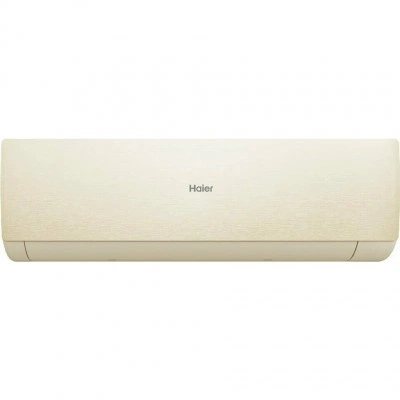 Кондиционер HAIER Stellar AS70SHP1HRA-C/1U70SHP1FRA Кондиционер HAIER Stellar AS70SHP1HRA-C/1U70SHP1FRA