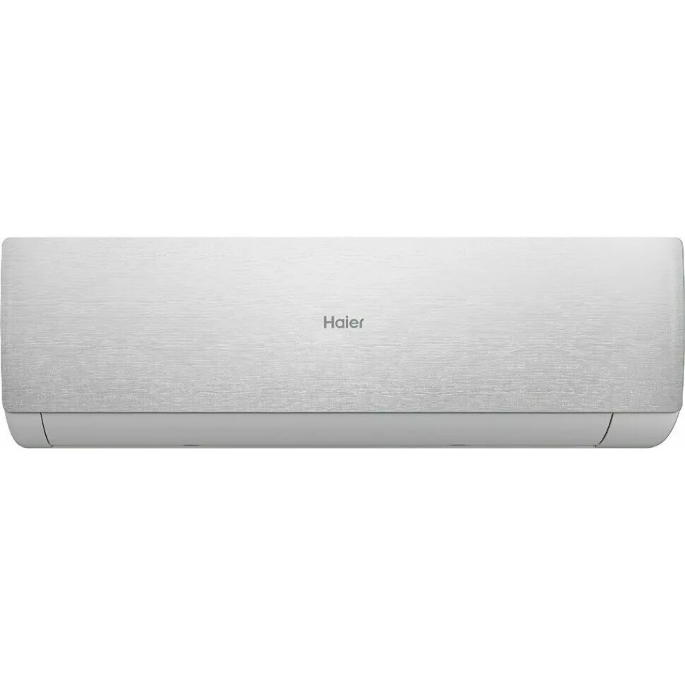 Кондиционер HAIER Stellar AS70SHP1HRA-S/1U70SHP1FRA Кондиционер HAIER Stellar AS70SHP1HRA-S/1U70SHP1FRA