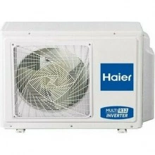 Внешний блок мульти сплит-системы на 3 комнаты HAIER 3U55S2SR5FA