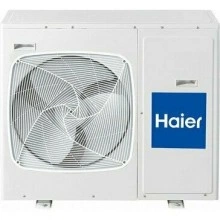 Внешний блок мульти сплит-системы на 4 комнаты HAIER 4U30HS1ERA