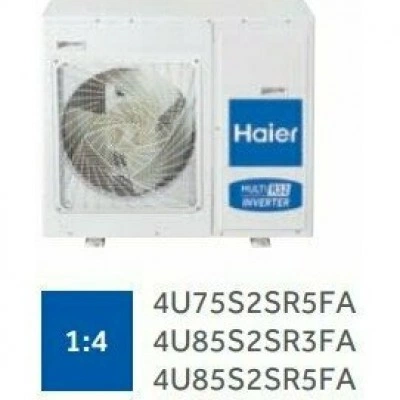 Внешний блок мульти сплит-системы на 4 комнаты HAIER 4U75S2SR5FA Внешний блок мульти сплит-системы на 4 комнаты HAIER 4U75S2SR5FA