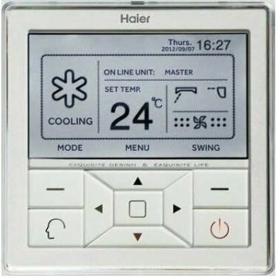 Кассетный внутренний блок мульти-сплит системы HAIER AB09CS1ERA(PB-700IB) Кассетный внутренний блок мульти-сплит системы HAIER AB09CS1ERA(PB-700IB)