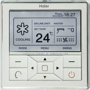 Кассетный внутренний блок мульти-сплит системы HAIER AB12CS1ERA(S)(PB-700IB) Кассетный внутренний блок мульти-сплит системы HAIER AB12CS1ERA(S)(PB-700IB)