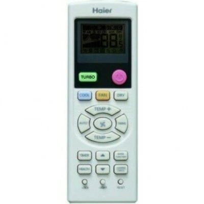 Кассетный внутренний блок мульти-сплит системы HAIER AB18CS2ERA(S)(PB-700KB) Кассетный внутренний блок мульти-сплит системы HAIER AB18CS2ERA(S)(PB-700KB)