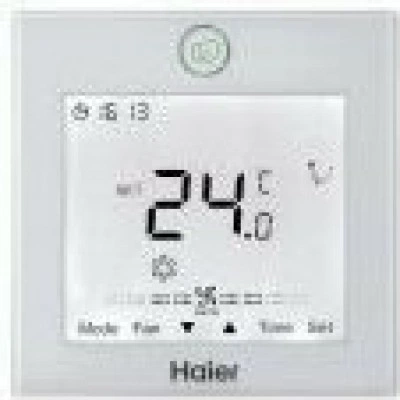 Кассетный внутренний блок мульти-сплит системы HAIER AB25S2SC1FA Кассетный внутренний блок мульти-сплит системы HAIER AB25S2SC1FA