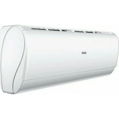 Настенный внутренний блок мульти-сплит системы HAIER AS50S2SJ1FA-W Настенный внутренний блок мульти-сплит системы HAIER AS50S2SJ1FA-W