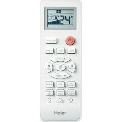 Настенный внутренний блок мульти-сплит системы HAIER AS12TS5HRA-M Настенный внутренний блок мульти-сплит системы HAIER AS12TS5HRA-M