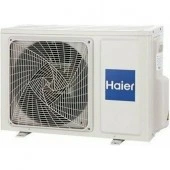Внешний блок мульти сплит-системы на 2 комнаты HAIER 2U40S2SM1FA