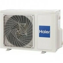 Внешний блок мульти сплит-системы на 2 комнаты HAIER 2U50S2SM1FA-3