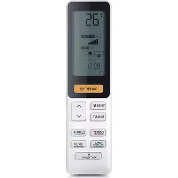 Кондиционер HAIER AS35S2SJ1FA-W-1U35MECFRA Кондиционер HAIER AS35S2SJ1FA-W-1U35MECFRA