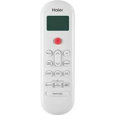 Кондиционер HAIER HSU-09HPL103/R3 Кондиционер HAIER HSU-09HPL103/R3