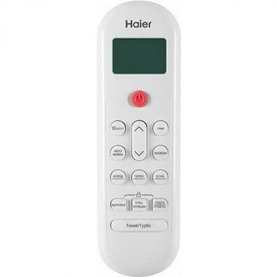 Кондиционер HAIER HSU-09HPL103/R3 Кондиционер HAIER HSU-09HPL103/R3