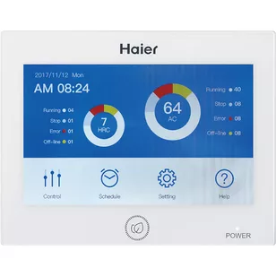 Центральный пульт управления HAIER HC-SA164DBT Центральный пульт управления HAIER HC-SA164DBT