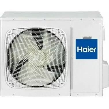 Компрессорно-конденсаторный блок HAIER 1U24FS1EAA Компрессорно-конденсаторный блок HAIER 1U24FS1EAA
