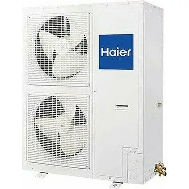 Компрессорно-конденсаторный блок HAIER 1U60IS2EAB(S)