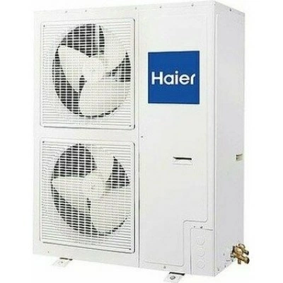 Компрессорно-конденсаторный блок HAIER 1U60IS1ERB(S)