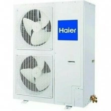 Компрессорно-конденсаторный блок HAIER 1U48LS2EAB(S)